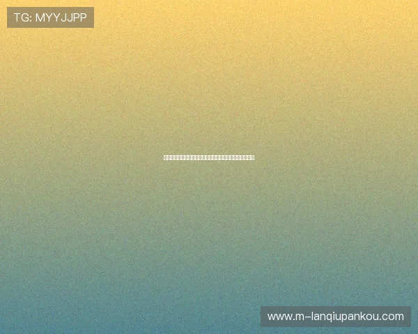法国与塞内加尔比赛是否提供高清直播及在线观看方式介绍